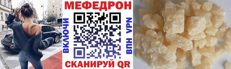 Хочу наркоту Городище A PVP omg Cocaine ГАШИШ БУТИРАТ Кодеин