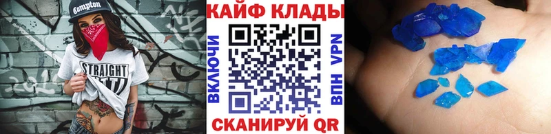 ГАШИШ Городище