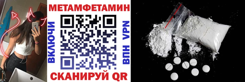 АМФ 97%  Городище 