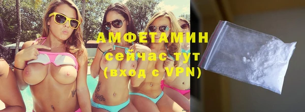 твердый Балабаново