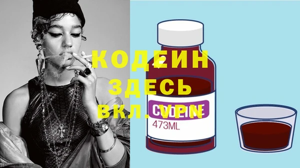 винт Баксан