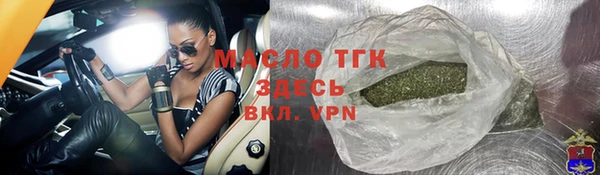 твердый Балабаново
