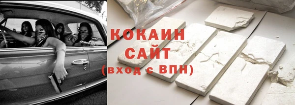 твердый Балабаново