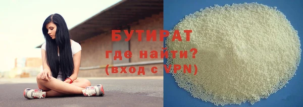 твердый Балабаново