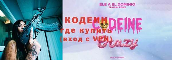 винт Баксан