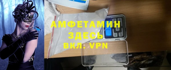 твердый Балабаново