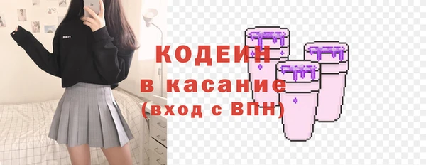 твердый Балабаново