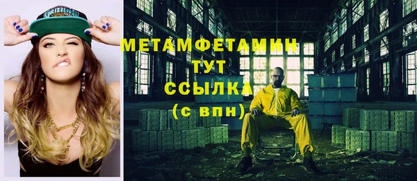 винт Баксан