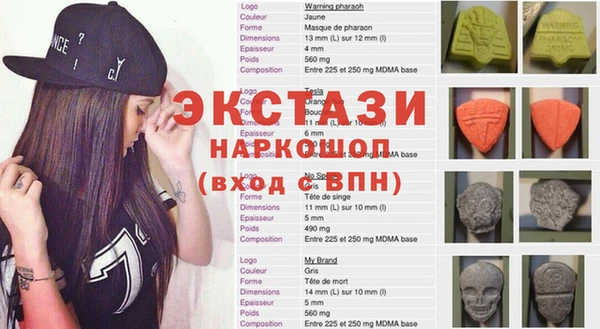 твердый Балабаново
