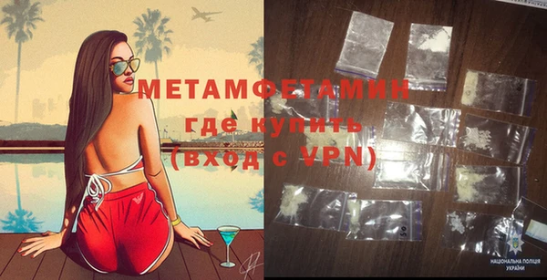 винт Баксан