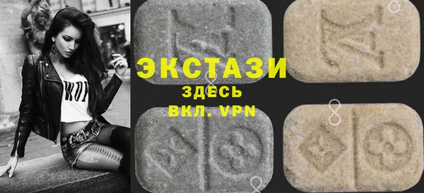 винт Баксан