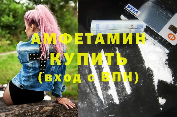 твердый Балабаново