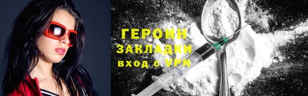 твердый Балабаново