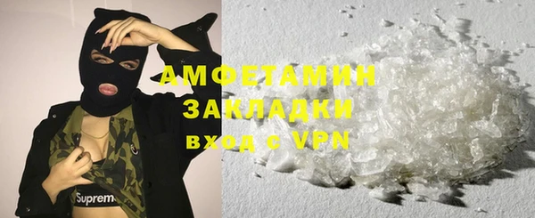 твердый Балабаново